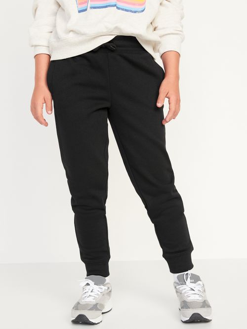 Jogger Active Old Navy Printed Vint