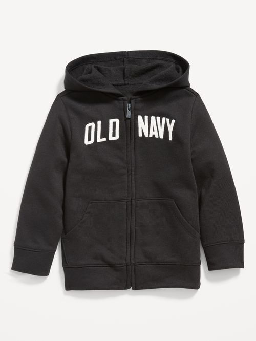 Sudadera Old Navy unisex con logo y cierre para niños